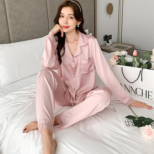 2024 New Ice Silk women's solid color ice silk lace cuff Diamond-embedded silk pajamas outerwear wholesale