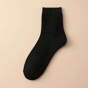 Men's Wholesale Custom Logo Summer Cotton Fashion Daily Business Socks