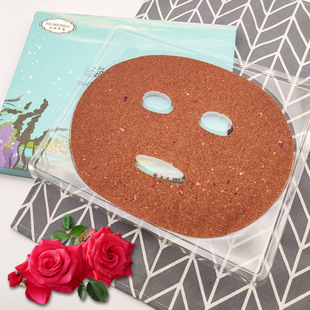 10 Pieces of Hydrating and Moisturizing Seaweed Mask without Adjustment