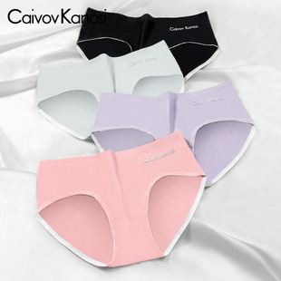 Caivov Kanosi100 Modal Women's Underwear Women's Light and Comfortable Bacteriostatic Crotch Triangle Pants