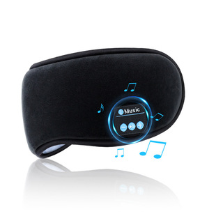 Трансграничная новая Bluetooth Music Sleep Eye Mask Съемная и моющаяся перезаряжаемая затенение ворса Удобная маска для глаз для сна