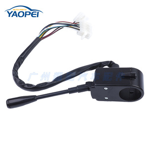 Car accessories suitable for Mercedes-Benz turn signal switch combination switch wiper switch 0035458724