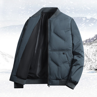 Cotton-padded coat men's winter casual stand collar father's thick coat men's tide brand warm warm cotton-padded coat men's clothes