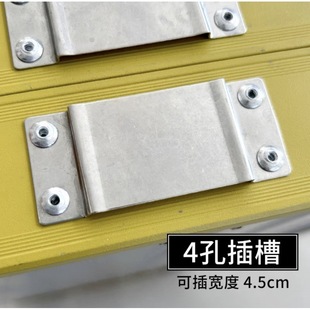 Fishing Platform Accessories Telescopic Leg Encyclopedia Lefter Fishing Leg Homemade Lifting Foot Claw Insert Complete Set