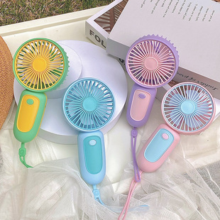 Creative mosaic color fan new small fresh with rope handheld small fan charging portable Mini small fan