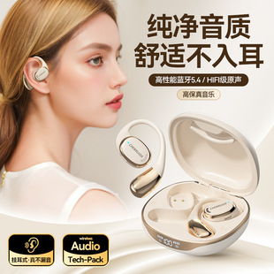 Cross-border explosions Bluetooth wireless headset air bone conduction directional transmission ear hanging high sound quality long endurance wholesale