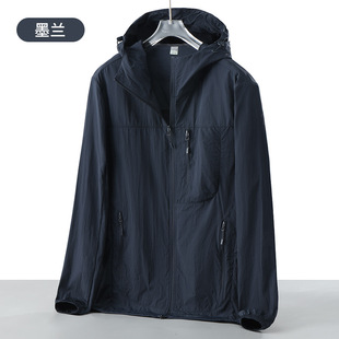 Sun Protection Clothing Men's Sun Protection Clothing Women's Summer Thin Breathable Ice Silk UV Protection Skin Clothing Women's Outdoor Work Clothes Men's