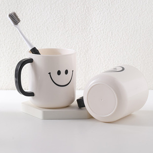 Plastic Simple Smiley Face Gargle Cup Gargle Cup Household Brushing Gargle Cup Transparent Toothbrush Cup Couple Toothbrush Cup