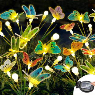 Solar Fiber Optic Butterfly Swing Light Courtyard Landscape Light Garden Atmosphere Light Cross-border Popular Outdoor Atmosphere Light