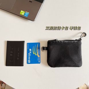 Новый пакет для хранения сетки Корейская версия двухслойная сумка на молнии большая емкость сумка для наушников портативная губная помада сумка для изменений