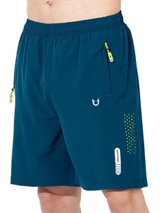 Cross-border New Men's Sports Shorts Running Quick-drying Pants Casual Sports Clothing Fitness Outdoor Loose Training Pants