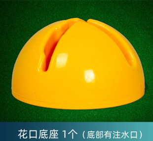 Wholesale Basketball Sign Bucket Obstacle Equipment Sign Rod Football Training Aids Agile Circle Children's Sign