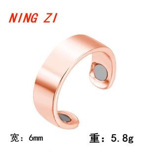 Ningzi Yama cross-border explosions personality ring magnetic magnetic magnetic ring does not fade open ring manufacturers wholesale