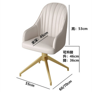 Cream Style Light Luxury Rock Board Desk Modern Simple Boss Office Computer Desk Beauty Salon Medical Beauty Consultation Reception Desk
