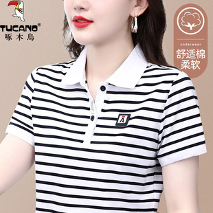 Woodpecker High-end Striped Short-sleeved T-shirt Women's Lapel 2025 New Middle-aged Mother T Casual Sports polb4Z