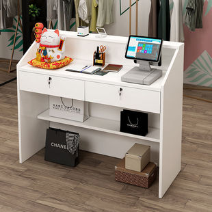Bar table cashier small simple counter company front desk beauty shop clothing shop milk tea shop direct sales