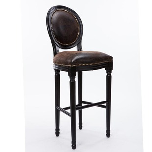 American Style Solid Wood Bar Chair Backrest Creative Bar Chair Bar Chair Home European Style High Chair Simple Vintage Bar Chair