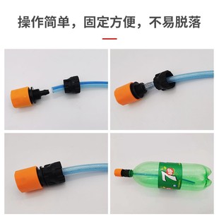 Wireless lithium battery car washer gun car washer adapter water pipe coke bottle connector charging high pressure water gun accessories