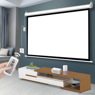 HD Remote Control Upgrade Nano Office Wall Hanging Home 4K Lifting Automatic Electric Projection Screen Projector Curtain