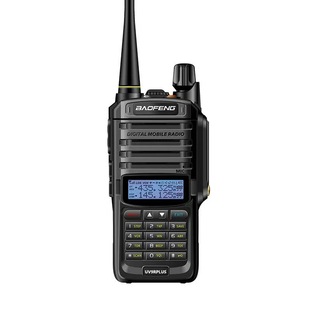 Baofeng UV9Rplus водонепроницаемый домофон IP67 на открытом воздухе большой мощности УФ двухсегментный двойной самоуправляемый тур внешней торговли