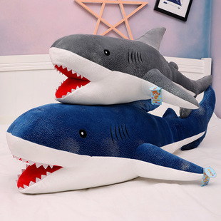Starry sky shark cute cute pet bed lazy big pillow plush toy Marine Life series Ragdoll Doll Doll