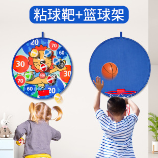 Children's basketball rack sticky ball plate indoor wall-mounted basketball basket double-sided sticky ball inflatable leisure sports toys wholesale