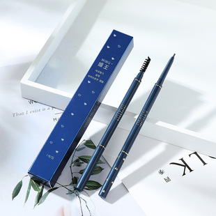 Ultra-fine eyebrow pencil MIWG genuine goods recommend double-headed rotating fine-headed natural non-decolorizing lasting