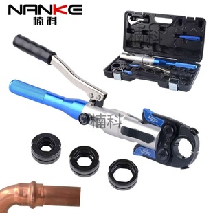 Stainless steel pipe clamp clamp clamp lithium battery pipe clamp US gauge copper pipe aluminum plastic pipe mold