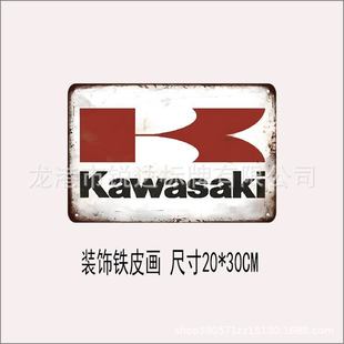 Трансграничная амазонка европейская и американская роспись из жести из кожи железный слоган металлические поделки для гостиной ретро декоративная роспись из железа