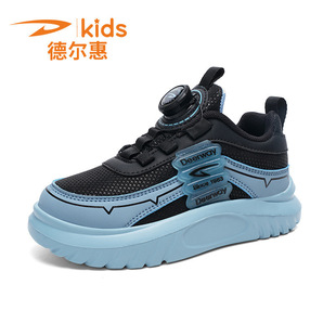 Delhui children's shoes new light 24 autumn casual sneaker leather boys and girls button running shoes wholesale