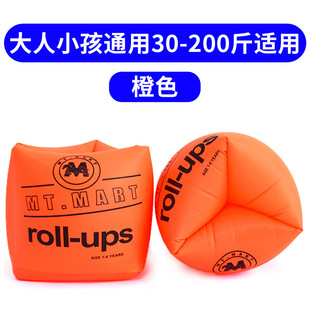 in stock direct supply PVC swimming arm ring children inflatable cylinder water sleeve padded water inflatable arm ring wholesale