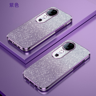 Vivos19 градиент флэш-порошок чехол для телефона высокого класса моды нарды s18pro новые креативные модели для мужчин и женщин