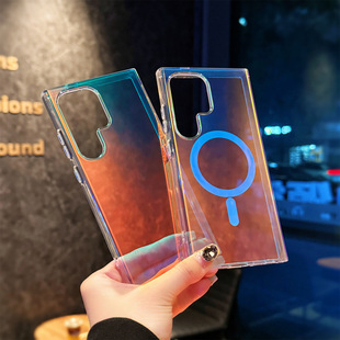 Применимо для Samsung чехол для телефона s24ultra багаж хамелеон s25 градиент лазерный магнитный чехол s23 чехол для телефона