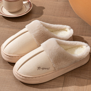 Cotton Slippers Women's Autumn and Winter Thick Sole Comfortable Home Moon Warm Half Pack Snow Boots Couple's Outwear Shoes for Men
