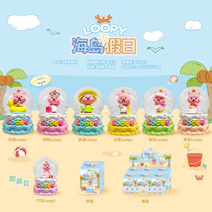 Новые продукты горячие продажи Dream Десерт Blind Box Crystal Ball Симпатичные исцеления теплые украшения спальни