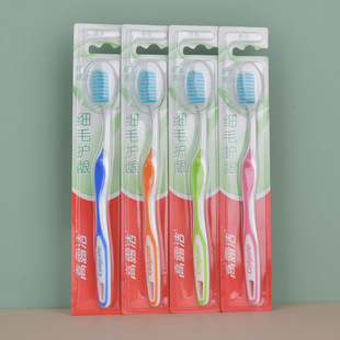 Зубная щетка Colgate Мягкие волосы Взрослый Бытовой Тонкие волосы Защитный костюм для десен Студенческое гостеприимство Портативное руководство