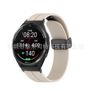 Применимо к Jiaming Garmin Forerunner 965/955 специальный магнитный складной силиконовый ремешок с пряжкой