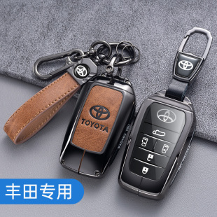 Подходит для чехла для ключей Toyota Senna, Нового Металлического чехла ELFA с полным покрытием, подвесная Пряжка Wilfa Grevia