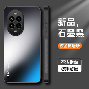 Применимо для Huawei nova13Pro золотой матовый чехол для телефона Pura70Pro матовый чехол для защиты от падения Pura70