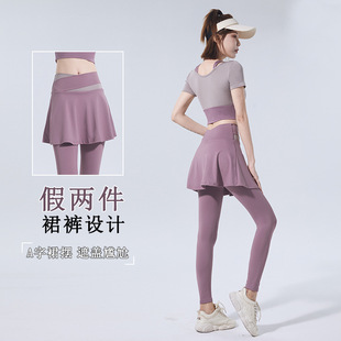Fake Two-Piece Yoga Pants Women's Summer Large-Size High Waist Hip-Lifting Running Fitness Suit Quick-Drying High-Elastic Sports Culottes