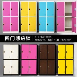 Steel color wardrobe staff dormitory iron cabinet induction lock storage cabinet bathroom Swimming Pool gym storage