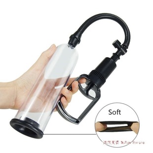 Masturbation Equipment for Men, Airplane Cup, Male Negative Pressure Vacuum Pump, Penis Exerciser, Stretching Training, Sensitivity Reduction and Passion
