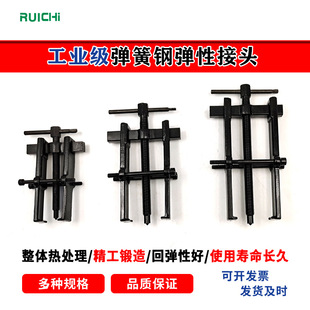 Two-jaw puller disassembly tool bearing pull code two-grip two-foot bearing puller multi-function small puller