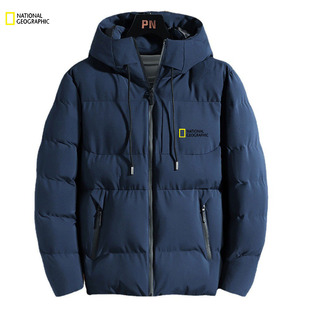 Cross-border new men's hooded cotton-padded jacket coat thickened winter outdoor leisure hooded fashion brand warm cotton-padded jacket