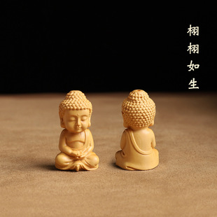 Boxwood Buddha car key chain pendant men's and women's key pendant creative baby Buddha gift bag pendant