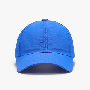 Summer Soft Top Men's Quick-drying Sunshade Baseball Cap Outdoor Light Board Breathable All-match Women's Cross-border Fashion Cap