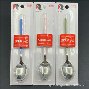 Jinda Japan-US Spoon Separately Packed Long Handle Stainless Steel Pointed Round Head Spoon Soup Spoon Western Food Fork