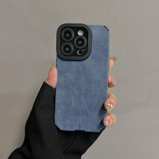 iPhone 16 Phone Case iPhone14promax Leather 13 with Standard Full-Covering Personality XS Drop-Resistant XR Soft Case