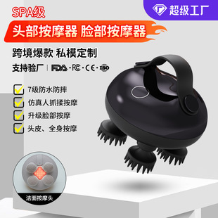 Head Massager Cross-border Removable Scalp Red Light Hair Raising Sleep Instrument Dragon Claw Hand Cat Pet Massager