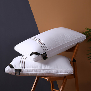 Cotton Class A Maternal and Infant Grade Pillow Five-star Hotel Soybean Fiber Pillow Hotel Cervical Pillow for Adult Students